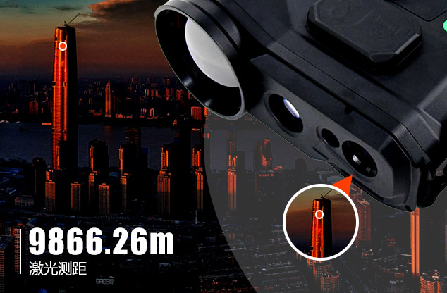 VA-MTB-900激光测距仪的多个优势